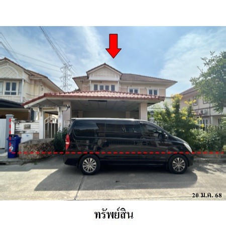 ประกาศฟรี! ซื้อ-ขาย-เช่า คอนโด บ้าน ทาวน์โฮม ที่ดิน และพื้นที่เชิงพาณิชย์ทั่วประเทศไทย ทุกทำเล ทุกงบประมาณ ไม่มีค่าใช้จ่าย ลงง่าย ขายไว เข้าถึงผู้ซื้อโดยตรง 2 223648pic1.jpg