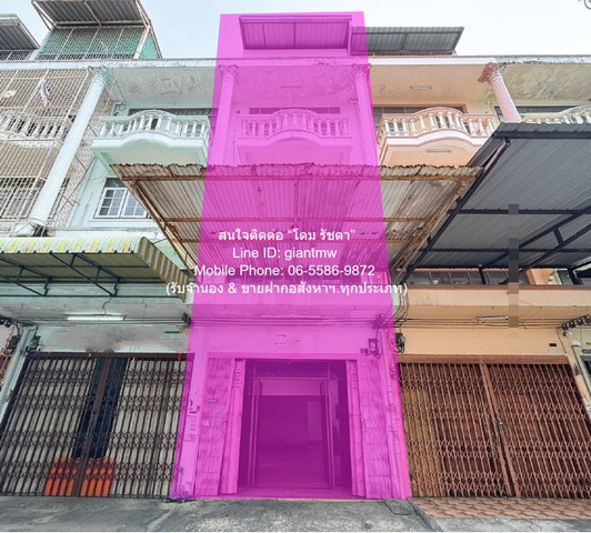 ประกาศฟรี! ซื้อ-ขาย-เช่า คอนโด บ้าน ทาวน์โฮม ที่ดิน และพื้นที่เชิงพาณิชย์ทั่วประเทศไทย ทุกทำเล ทุกงบประมาณ ไม่มีค่าใช้จ่าย ลงง่าย ขายไว เข้าถึงผู้ซื้อโดยตรง 2 284244pic1.jpg