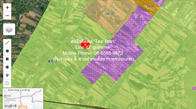 ประกาศฟรี! ซื้อ-ขาย-เช่า คอนโด บ้าน ทาวน์โฮม ที่ดิน และพื้นที่เชิงพาณิชย์ทั่วประเทศไทย ทุกทำเล ทุกงบประมาณ ไม่มีค่าใช้จ่าย ลงง่าย ขายไว เข้าถึงผู้ซื้อโดยตรง 2 284163pic1.jpg