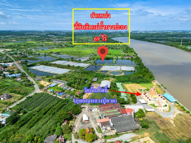 ประกาศฟรี! ซื้อ-ขาย-เช่า คอนโด บ้าน ทาวน์โฮม ที่ดิน และพื้นที่เชิงพาณิชย์ทั่วประเทศไทย ทุกทำเล ทุกงบประมาณ ไม่มีค่าใช้จ่าย ลงง่าย ขายไว เข้าถึงผู้ซื้อโดยตรง 3 230103pic2.jpg