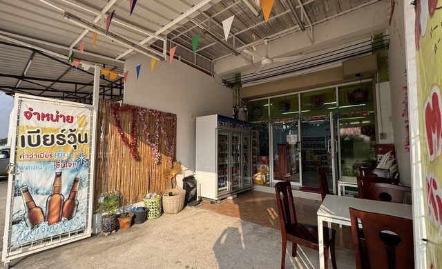 ประกาศฟรี! ซื้อ-ขาย-เช่า คอนโด บ้าน ทาวน์โฮม ที่ดิน และพื้นที่เชิงพาณิชย์ทั่วประเทศไทย ทุกทำเล ทุกงบประมาณ ไม่มีค่าใช้จ่าย ลงง่าย ขายไว เข้าถึงผู้ซื้อโดยตรง 3 231195pic2.jpg