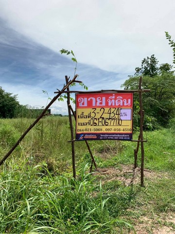 ประกาศฟรี! ซื้อ-ขาย-เช่า คอนโด บ้าน ทาวน์โฮม ที่ดิน และพื้นที่เชิงพาณิชย์ทั่วประเทศไทย ทุกทำเล ทุกงบประมาณ ไม่มีค่าใช้จ่าย ลงง่าย ขายไว เข้าถึงผู้ซื้อโดยตรง 2 503772pic1.jpg