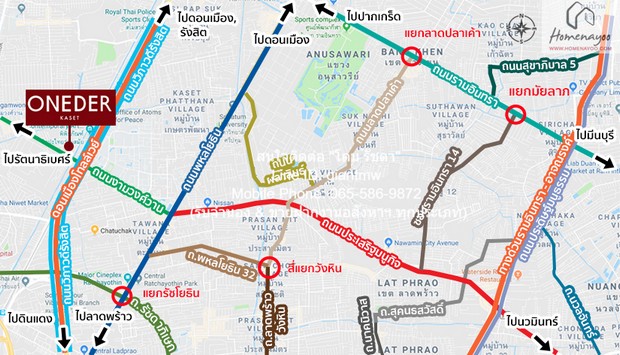 ประกาศฟรี! ซื้อ-ขาย-เช่า คอนโด บ้าน ทาวน์โฮม ที่ดิน และพื้นที่เชิงพาณิชย์ทั่วประเทศไทย ทุกทำเล ทุกงบประมาณ ไม่มีค่าใช้จ่าย ลงง่าย ขายไว เข้าถึงผู้ซื้อโดยตรง 3 283786pic2.jpg