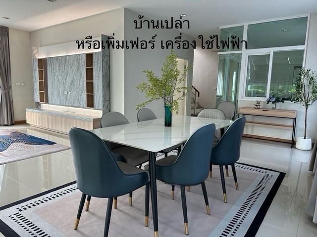 ประกาศฟรี! ซื้อ-ขาย-เช่า คอนโด บ้าน ทาวน์โฮม ที่ดิน และพื้นที่เชิงพาณิชย์ทั่วประเทศไทย ทุกทำเล ทุกงบประมาณ ไม่มีค่าใช้จ่าย ลงง่าย ขายไว เข้าถึงผู้ซื้อโดยตรง 5 503233pic4.jpg