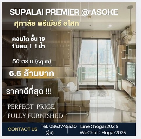 ประกาศฟรี! ซื้อ-ขาย-เช่า คอนโด บ้าน ทาวน์โฮม ที่ดิน และพื้นที่เชิงพาณิชย์ทั่วประเทศไทย ทุกทำเล ทุกงบประมาณ ไม่มีค่าใช้จ่าย ลงง่าย ขายไว เข้าถึงผู้ซื้อโดยตรง 2 231270pic1.jpg