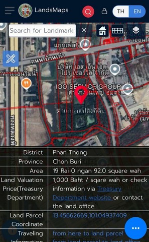 ประกาศฟรี! ซื้อ-ขาย-เช่า คอนโด บ้าน ทาวน์โฮม ที่ดิน และพื้นที่เชิงพาณิชย์ทั่วประเทศไทย ทุกทำเล ทุกงบประมาณ ไม่มีค่าใช้จ่าย ลงง่าย ขายไว เข้าถึงผู้ซื้อโดยตรง 3 306627pic2.jpg