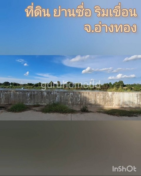 ประกาศฟรี! ซื้อ-ขาย-เช่า คอนโด บ้าน ทาวน์โฮม ที่ดิน และพื้นที่เชิงพาณิชย์ทั่วประเทศไทย ทุกทำเล ทุกงบประมาณ ไม่มีค่าใช้จ่าย ลงง่าย ขายไว เข้าถึงผู้ซื้อโดยตรง 4 73043pic3.jpg