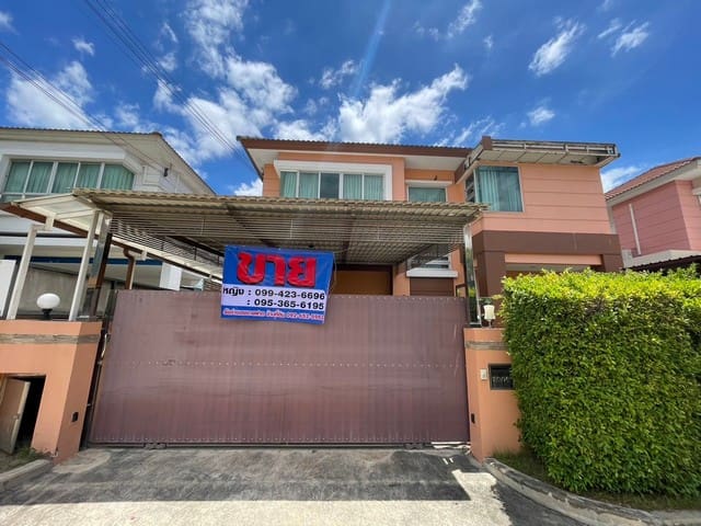 ประกาศฟรี! ซื้อ-ขาย-เช่า คอนโด บ้าน ทาวน์โฮม ที่ดิน และพื้นที่เชิงพาณิชย์ทั่วประเทศไทย ทุกทำเล ทุกงบประมาณ ไม่มีค่าใช้จ่าย ลงง่าย ขายไว เข้าถึงผู้ซื้อโดยตรง 2 216659pic1.jpg