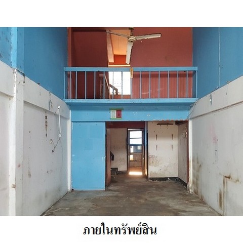 ประกาศฟรี! ซื้อ-ขาย-เช่า คอนโด บ้าน ทาวน์โฮม ที่ดิน และพื้นที่เชิงพาณิชย์ทั่วประเทศไทย ทุกทำเล ทุกงบประมาณ ไม่มีค่าใช้จ่าย ลงง่าย ขายไว เข้าถึงผู้ซื้อโดยตรง 3 219088pic2.jpg