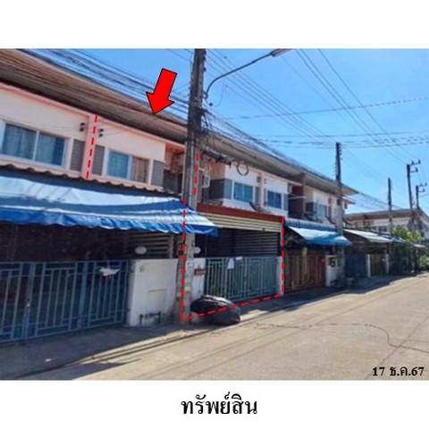 ประกาศฟรี! ซื้อ-ขาย-เช่า คอนโด บ้าน ทาวน์โฮม ที่ดิน และพื้นที่เชิงพาณิชย์ทั่วประเทศไทย ทุกทำเล ทุกงบประมาณ ไม่มีค่าใช้จ่าย ลงง่าย ขายไว เข้าถึงผู้ซื้อโดยตรง 3 219081pic2.jpg