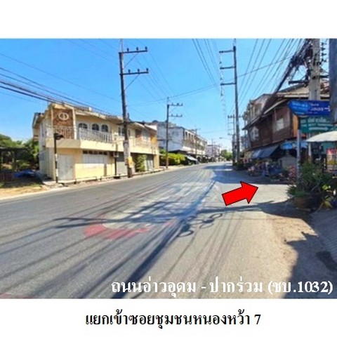 ประกาศฟรี! ซื้อ-ขาย-เช่า คอนโด บ้าน ทาวน์โฮม ที่ดิน และพื้นที่เชิงพาณิชย์ทั่วประเทศไทย ทุกทำเล ทุกงบประมาณ ไม่มีค่าใช้จ่าย ลงง่าย ขายไว เข้าถึงผู้ซื้อโดยตรง 4 219081pic3.jpg