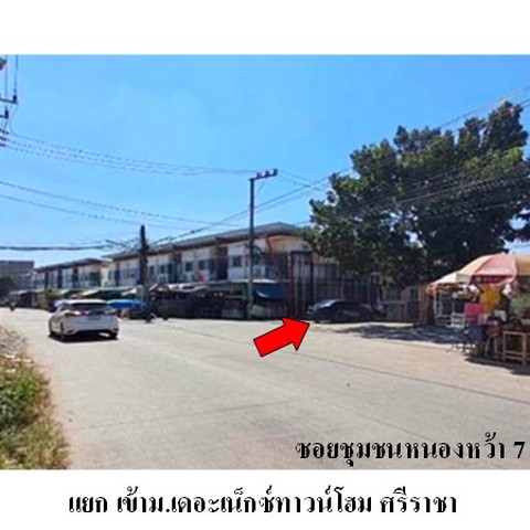 ประกาศฟรี! ซื้อ-ขาย-เช่า คอนโด บ้าน ทาวน์โฮม ที่ดิน และพื้นที่เชิงพาณิชย์ทั่วประเทศไทย ทุกทำเล ทุกงบประมาณ ไม่มีค่าใช้จ่าย ลงง่าย ขายไว เข้าถึงผู้ซื้อโดยตรง 5 219081pic4.jpg