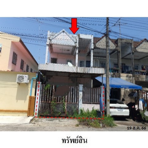 ประกาศฟรี! ซื้อ-ขาย-เช่า คอนโด บ้าน ทาวน์โฮม ที่ดิน และพื้นที่เชิงพาณิชย์ทั่วประเทศไทย ทุกทำเล ทุกงบประมาณ ไม่มีค่าใช้จ่าย ลงง่าย ขายไว เข้าถึงผู้ซื้อโดยตรง 2 219064pic1.jpg