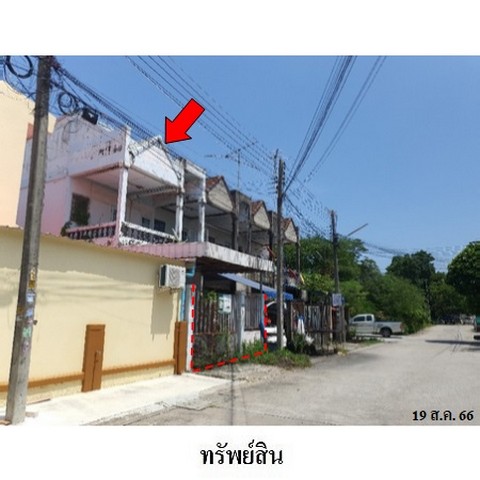 ประกาศฟรี! ซื้อ-ขาย-เช่า คอนโด บ้าน ทาวน์โฮม ที่ดิน และพื้นที่เชิงพาณิชย์ทั่วประเทศไทย ทุกทำเล ทุกงบประมาณ ไม่มีค่าใช้จ่าย ลงง่าย ขายไว เข้าถึงผู้ซื้อโดยตรง 3 219064pic2.jpg