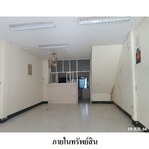 ประกาศฟรี! ซื้อ-ขาย-เช่า คอนโด บ้าน ทาวน์โฮม ที่ดิน และพื้นที่เชิงพาณิชย์ทั่วประเทศไทย ทุกทำเล ทุกงบประมาณ ไม่มีค่าใช้จ่าย ลงง่าย ขายไว เข้าถึงผู้ซื้อโดยตรง 4 219064pic3.jpg