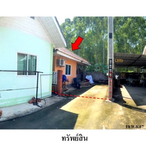 ประกาศฟรี! ซื้อ-ขาย-เช่า คอนโด บ้าน ทาวน์โฮม ที่ดิน และพื้นที่เชิงพาณิชย์ทั่วประเทศไทย ทุกทำเล ทุกงบประมาณ ไม่มีค่าใช้จ่าย ลงง่าย ขายไว เข้าถึงผู้ซื้อโดยตรง 2 219060pic1.jpg