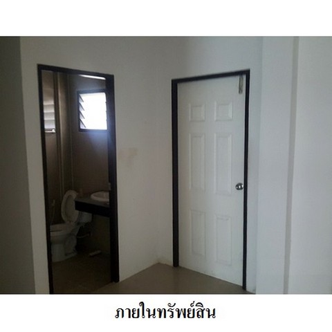 ประกาศฟรี! ซื้อ-ขาย-เช่า คอนโด บ้าน ทาวน์โฮม ที่ดิน และพื้นที่เชิงพาณิชย์ทั่วประเทศไทย ทุกทำเล ทุกงบประมาณ ไม่มีค่าใช้จ่าย ลงง่าย ขายไว เข้าถึงผู้ซื้อโดยตรง 5 218747pic4.jpg