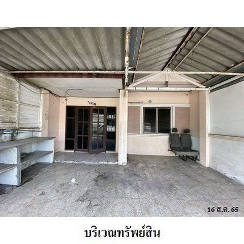 ประกาศฟรี! ซื้อ-ขาย-เช่า คอนโด บ้าน ทาวน์โฮม ที่ดิน และพื้นที่เชิงพาณิชย์ทั่วประเทศไทย ทุกทำเล ทุกงบประมาณ ไม่มีค่าใช้จ่าย ลงง่าย ขายไว เข้าถึงผู้ซื้อโดยตรง 3 218742pic2.jpg