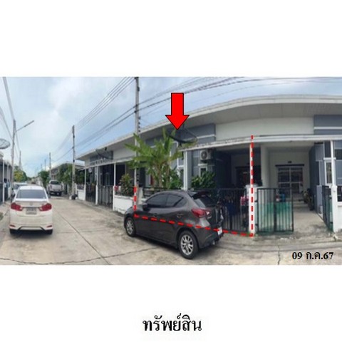 ประกาศฟรี! ซื้อ-ขาย-เช่า คอนโด บ้าน ทาวน์โฮม ที่ดิน และพื้นที่เชิงพาณิชย์ทั่วประเทศไทย ทุกทำเล ทุกงบประมาณ ไม่มีค่าใช้จ่าย ลงง่าย ขายไว เข้าถึงผู้ซื้อโดยตรง 2 218739pic1.jpg