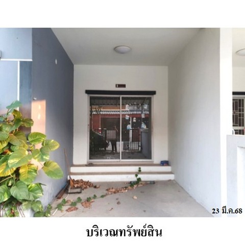 ประกาศฟรี! ซื้อ-ขาย-เช่า คอนโด บ้าน ทาวน์โฮม ที่ดิน และพื้นที่เชิงพาณิชย์ทั่วประเทศไทย ทุกทำเล ทุกงบประมาณ ไม่มีค่าใช้จ่าย ลงง่าย ขายไว เข้าถึงผู้ซื้อโดยตรง 3 218739pic2.jpg