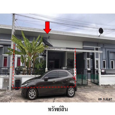 ประกาศฟรี! ซื้อ-ขาย-เช่า คอนโด บ้าน ทาวน์โฮม ที่ดิน และพื้นที่เชิงพาณิชย์ทั่วประเทศไทย ทุกทำเล ทุกงบประมาณ ไม่มีค่าใช้จ่าย ลงง่าย ขายไว เข้าถึงผู้ซื้อโดยตรง 4 218739pic3.jpg