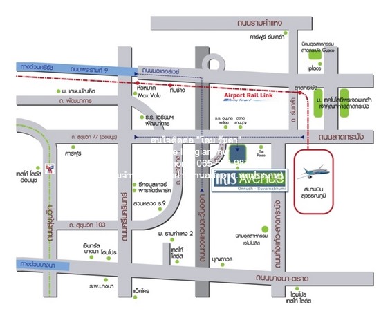 ประกาศฟรี! ซื้อ-ขาย-เช่า คอนโด บ้าน ทาวน์โฮม ที่ดิน และพื้นที่เชิงพาณิชย์ทั่วประเทศไทย ทุกทำเล ทุกงบประมาณ ไม่มีค่าใช้จ่าย ลงง่าย ขายไว เข้าถึงผู้ซื้อโดยตรง 3 282505pic2.jpg