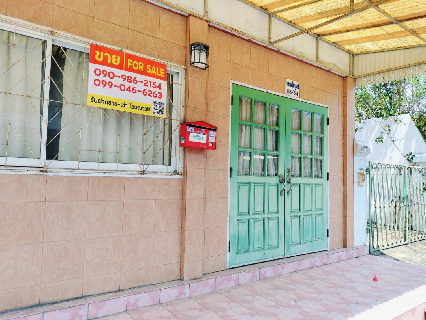 ประกาศฟรี! ซื้อ-ขาย-เช่า คอนโด บ้าน ทาวน์โฮม ที่ดิน และพื้นที่เชิงพาณิชย์ทั่วประเทศไทย ทุกทำเล ทุกงบประมาณ ไม่มีค่าใช้จ่าย ลงง่าย ขายไว เข้าถึงผู้ซื้อโดยตรง 2 290727pic1.jpg