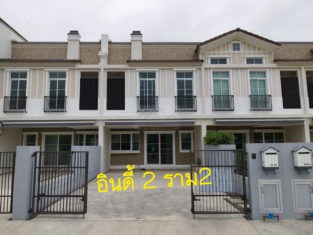 ประกาศฟรี! ซื้อ-ขาย-เช่า คอนโด บ้าน ทาวน์โฮม ที่ดิน และพื้นที่เชิงพาณิชย์ทั่วประเทศไทย ทุกทำเล ทุกงบประมาณ ไม่มีค่าใช้จ่าย ลงง่าย ขายไว เข้าถึงผู้ซื้อโดยตรง 3 503987pic2.jpg