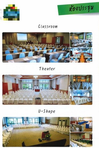 ประกาศฟรี! ซื้อ-ขาย-เช่า คอนโด บ้าน ทาวน์โฮม ที่ดิน และพื้นที่เชิงพาณิชย์ทั่วประเทศไทย ทุกทำเล ทุกงบประมาณ ไม่มีค่าใช้จ่าย ลงง่าย ขายไว เข้าถึงผู้ซื้อโดยตรง 3 231616pic2.jpg