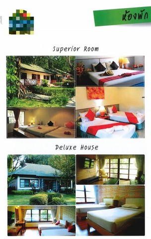 ประกาศฟรี! ซื้อ-ขาย-เช่า คอนโด บ้าน ทาวน์โฮม ที่ดิน และพื้นที่เชิงพาณิชย์ทั่วประเทศไทย ทุกทำเล ทุกงบประมาณ ไม่มีค่าใช้จ่าย ลงง่าย ขายไว เข้าถึงผู้ซื้อโดยตรง 4 231616pic3.jpg