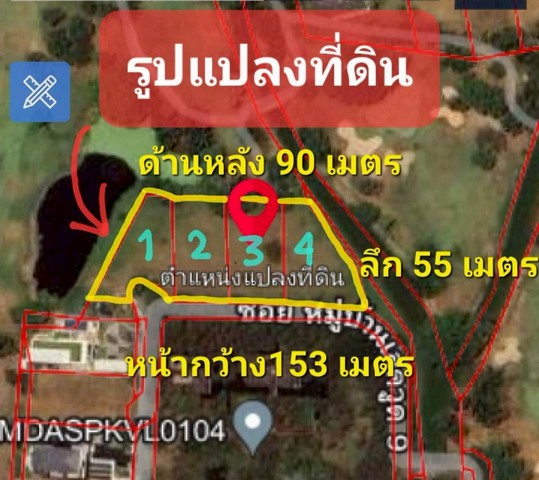 ประกาศฟรี! ซื้อ-ขาย-เช่า คอนโด บ้าน ทาวน์โฮม ที่ดิน และพื้นที่เชิงพาณิชย์ทั่วประเทศไทย ทุกทำเล ทุกงบประมาณ ไม่มีค่าใช้จ่าย ลงง่าย ขายไว เข้าถึงผู้ซื้อโดยตรง 3 231482pic2.jpg