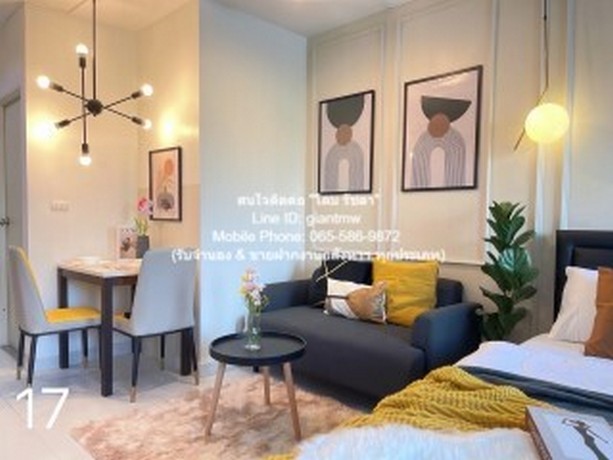 ประกาศฟรี! ซื้อ-ขาย-เช่า คอนโด บ้าน ทาวน์โฮม ที่ดิน และพื้นที่เชิงพาณิชย์ทั่วประเทศไทย ทุกทำเล ทุกงบประมาณ ไม่มีค่าใช้จ่าย ลงง่าย ขายไว เข้าถึงผู้ซื้อโดยตรง 5 282504pic4.jpg