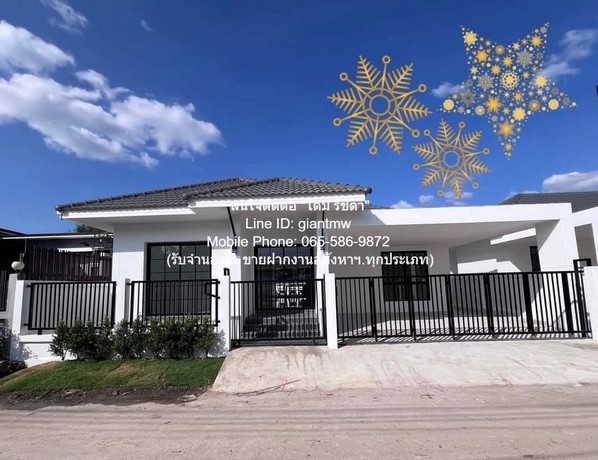 ประกาศฟรี! ซื้อ-ขาย-เช่า คอนโด บ้าน ทาวน์โฮม ที่ดิน และพื้นที่เชิงพาณิชย์ทั่วประเทศไทย ทุกทำเล ทุกงบประมาณ ไม่มีค่าใช้จ่าย ลงง่าย ขายไว เข้าถึงผู้ซื้อโดยตรง 2 280898pic1.jpg