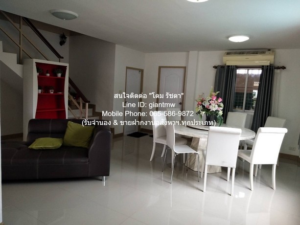 ประกาศฟรี! ซื้อ-ขาย-เช่า คอนโด บ้าน ทาวน์โฮม ที่ดิน และพื้นที่เชิงพาณิชย์ทั่วประเทศไทย ทุกทำเล ทุกงบประมาณ ไม่มีค่าใช้จ่าย ลงง่าย ขายไว เข้าถึงผู้ซื้อโดยตรง 5 279710pic4.jpg