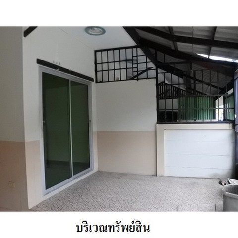 ประกาศฟรี! ซื้อ-ขาย-เช่า คอนโด บ้าน ทาวน์โฮม ที่ดิน และพื้นที่เชิงพาณิชย์ทั่วประเทศไทย ทุกทำเล ทุกงบประมาณ ไม่มีค่าใช้จ่าย ลงง่าย ขายไว เข้าถึงผู้ซื้อโดยตรง 3 221562pic2.jpg