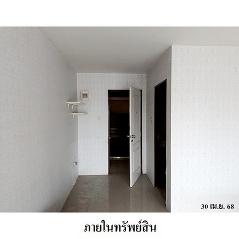 ประกาศฟรี! ซื้อ-ขาย-เช่า คอนโด บ้าน ทาวน์โฮม ที่ดิน และพื้นที่เชิงพาณิชย์ทั่วประเทศไทย ทุกทำเล ทุกงบประมาณ ไม่มีค่าใช้จ่าย ลงง่าย ขายไว เข้าถึงผู้ซื้อโดยตรง 4 221561pic3.jpg