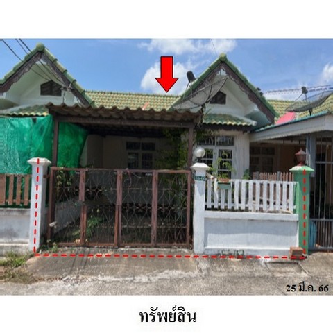 ประกาศฟรี! ซื้อ-ขาย-เช่า คอนโด บ้าน ทาวน์โฮม ที่ดิน และพื้นที่เชิงพาณิชย์ทั่วประเทศไทย ทุกทำเล ทุกงบประมาณ ไม่มีค่าใช้จ่าย ลงง่าย ขายไว เข้าถึงผู้ซื้อโดยตรง 2 221558pic1.jpg