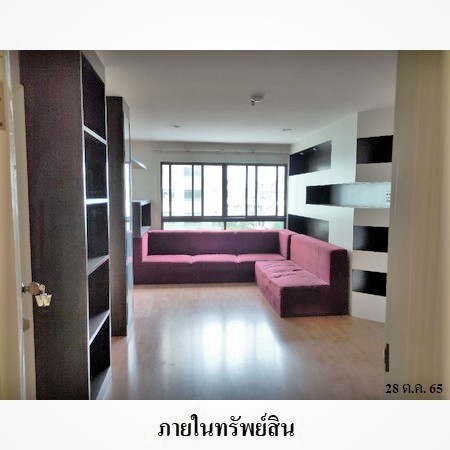 ประกาศฟรี! ซื้อ-ขาย-เช่า คอนโด บ้าน ทาวน์โฮม ที่ดิน และพื้นที่เชิงพาณิชย์ทั่วประเทศไทย ทุกทำเล ทุกงบประมาณ ไม่มีค่าใช้จ่าย ลงง่าย ขายไว เข้าถึงผู้ซื้อโดยตรง 3 223771pic2.jpg