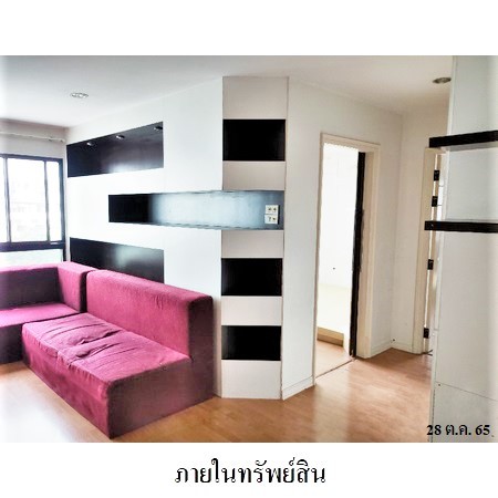 ประกาศฟรี! ซื้อ-ขาย-เช่า คอนโด บ้าน ทาวน์โฮม ที่ดิน และพื้นที่เชิงพาณิชย์ทั่วประเทศไทย ทุกทำเล ทุกงบประมาณ ไม่มีค่าใช้จ่าย ลงง่าย ขายไว เข้าถึงผู้ซื้อโดยตรง 4 223771pic3.jpg