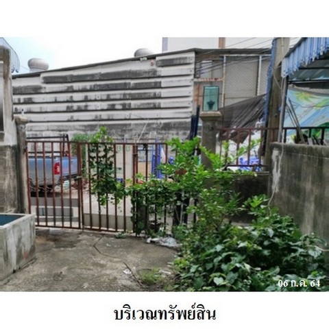 ประกาศฟรี! ซื้อ-ขาย-เช่า คอนโด บ้าน ทาวน์โฮม ที่ดิน และพื้นที่เชิงพาณิชย์ทั่วประเทศไทย ทุกทำเล ทุกงบประมาณ ไม่มีค่าใช้จ่าย ลงง่าย ขายไว เข้าถึงผู้ซื้อโดยตรง 3 220741pic2.jpg