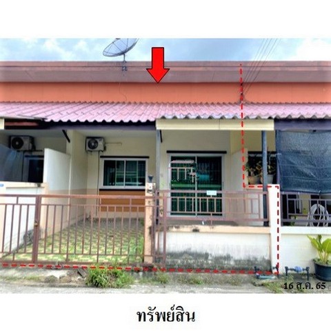 ประกาศฟรี! ซื้อ-ขาย-เช่า คอนโด บ้าน ทาวน์โฮม ที่ดิน และพื้นที่เชิงพาณิชย์ทั่วประเทศไทย ทุกทำเล ทุกงบประมาณ ไม่มีค่าใช้จ่าย ลงง่าย ขายไว เข้าถึงผู้ซื้อโดยตรง 2 220740pic1.jpg