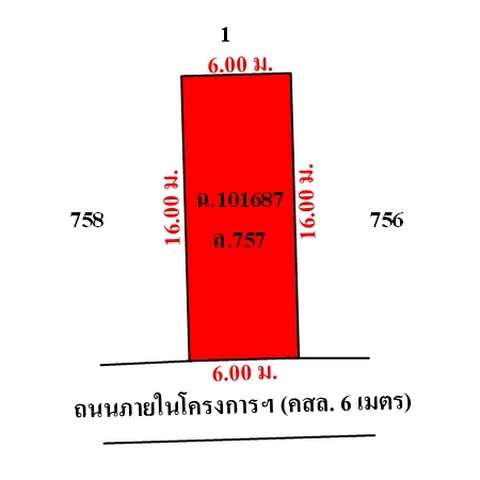 ประกาศฟรี! ซื้อ-ขาย-เช่า คอนโด บ้าน ทาวน์โฮม ที่ดิน และพื้นที่เชิงพาณิชย์ทั่วประเทศไทย ทุกทำเล ทุกงบประมาณ ไม่มีค่าใช้จ่าย ลงง่าย ขายไว เข้าถึงผู้ซื้อโดยตรง 5 220728pic4.jpg