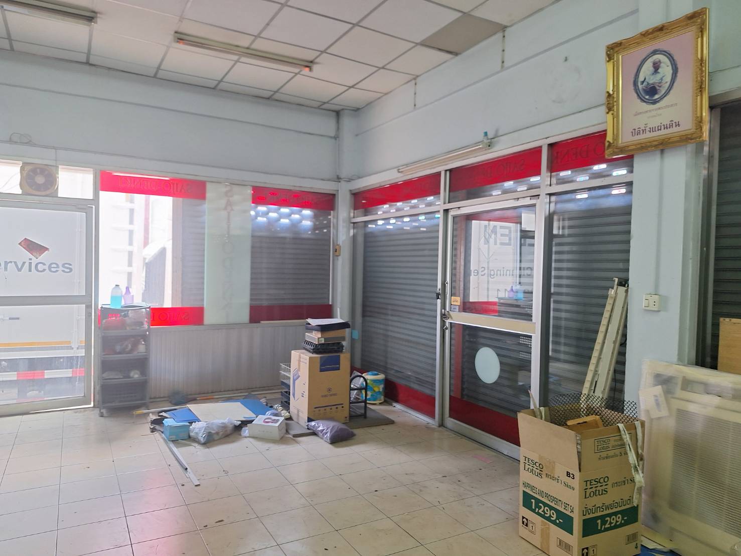 ประกาศฟรี! ซื้อ-ขาย-เช่า คอนโด บ้าน ทาวน์โฮม ที่ดิน และพื้นที่เชิงพาณิชย์ทั่วประเทศไทย ทุกทำเล ทุกงบประมาณ ไม่มีค่าใช้จ่าย ลงง่าย ขายไว เข้าถึงผู้ซื้อโดยตรง 5 292118pic4.jpg