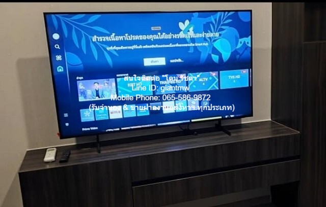 ประกาศฟรี! ซื้อ-ขาย-เช่า คอนโด บ้าน ทาวน์โฮม ที่ดิน และพื้นที่เชิงพาณิชย์ทั่วประเทศไทย ทุกทำเล ทุกงบประมาณ ไม่มีค่าใช้จ่าย ลงง่าย ขายไว เข้าถึงผู้ซื้อโดยตรง 5 23421pic4.jpg