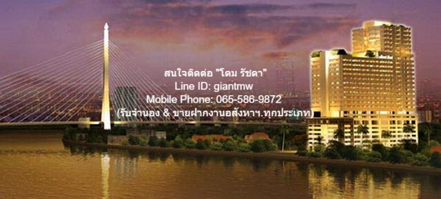 ประกาศฟรี! ซื้อ-ขาย-เช่า คอนโด บ้าน ทาวน์โฮม ที่ดิน และพื้นที่เชิงพาณิชย์ทั่วประเทศไทย ทุกทำเล ทุกงบประมาณ ไม่มีค่าใช้จ่าย ลงง่าย ขายไว เข้าถึงผู้ซื้อโดยตรง 2 22884pic1.jpg