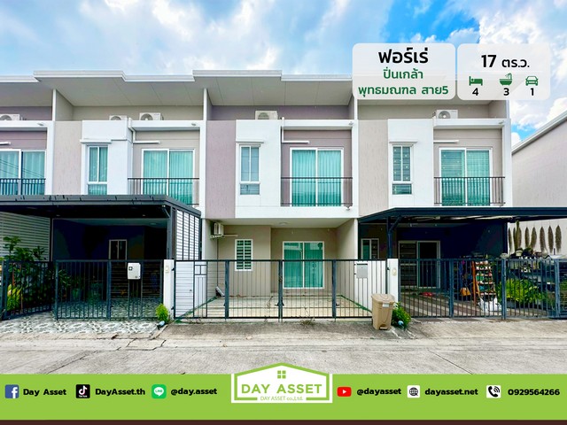 ประกาศฟรี! ซื้อ-ขาย-เช่า คอนโด บ้าน ทาวน์โฮม ที่ดิน และพื้นที่เชิงพาณิชย์ทั่วประเทศไทย ทุกทำเล ทุกงบประมาณ ไม่มีค่าใช้จ่าย ลงง่าย ขายไว เข้าถึงผู้ซื้อโดยตรง 2 307328pic1.jpg