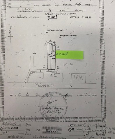 ประกาศฟรี! ซื้อ-ขาย-เช่า คอนโด บ้าน ทาวน์โฮม ที่ดิน และพื้นที่เชิงพาณิชย์ทั่วประเทศไทย ทุกทำเล ทุกงบประมาณ ไม่มีค่าใช้จ่าย ลงง่าย ขายไว เข้าถึงผู้ซื้อโดยตรง 4 234131pic3.jpg