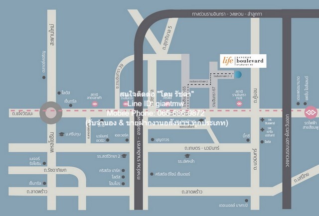 ประกาศฟรี! ซื้อ-ขาย-เช่า คอนโด บ้าน ทาวน์โฮม ที่ดิน และพื้นที่เชิงพาณิชย์ทั่วประเทศไทย ทุกทำเล ทุกงบประมาณ ไม่มีค่าใช้จ่าย ลงง่าย ขายไว เข้าถึงผู้ซื้อโดยตรง 3 22858pic2.jpg