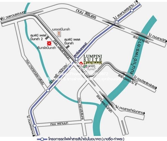 ประกาศฟรี! ซื้อ-ขาย-เช่า คอนโด บ้าน ทาวน์โฮม ที่ดิน และพื้นที่เชิงพาณิชย์ทั่วประเทศไทย ทุกทำเล ทุกงบประมาณ ไม่มีค่าใช้จ่าย ลงง่าย ขายไว เข้าถึงผู้ซื้อโดยตรง 3 22853pic2.jpg