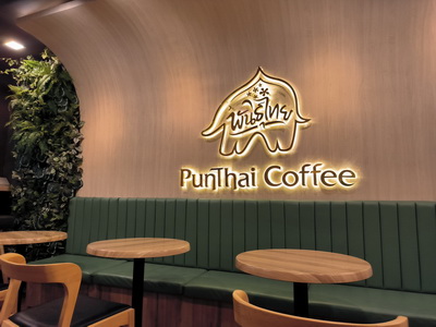 ประกาศฟรี! ซื้อ-ขาย-เช่า คอนโด บ้าน ทาวน์โฮม ที่ดิน และพื้นที่เชิงพาณิชย์ทั่วประเทศไทย ทุกทำเล ทุกงบประมาณ ไม่มีค่าใช้จ่าย ลงง่าย ขายไว เข้าถึงผู้ซื้อโดยตรง 4 292146pic3.jpg